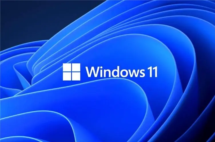 给旧电脑重装Windows11操作系统